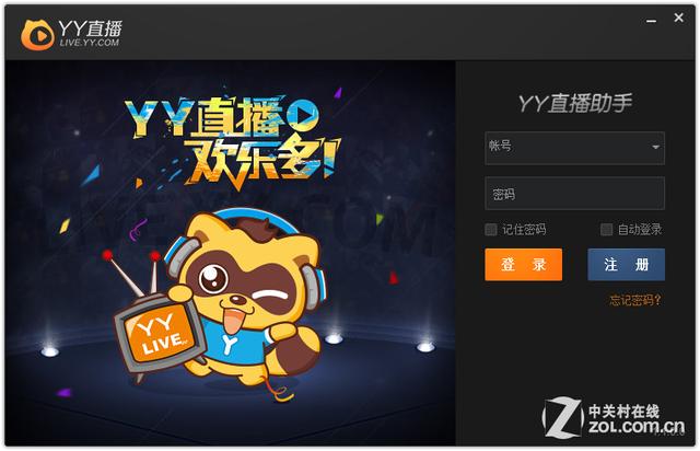 苹果怎么充yy币便宜