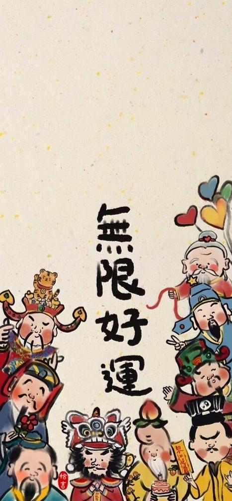 男生手机壁纸