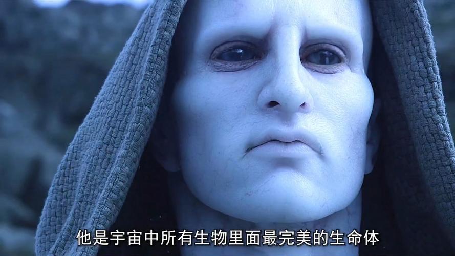 电影《外星人》完整版