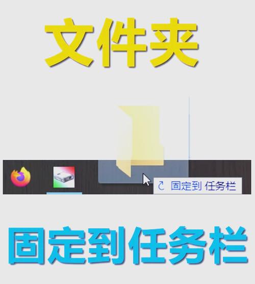 怎么把文件移动到文件夹