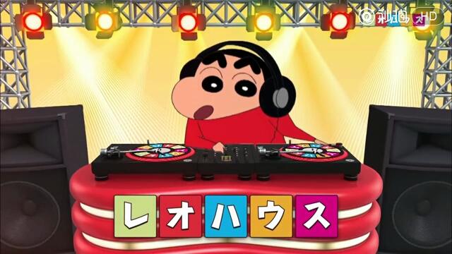 蜡笔小新dj版舞蹈视频