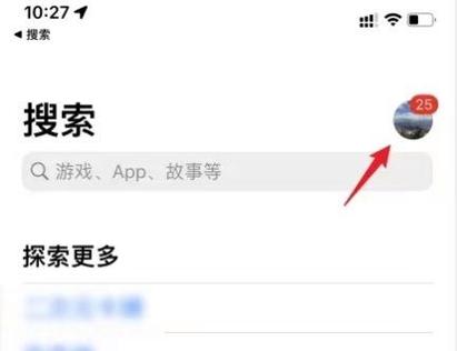 如何恢复被删除的软件