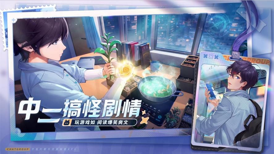 适合群玩的游戏有哪些