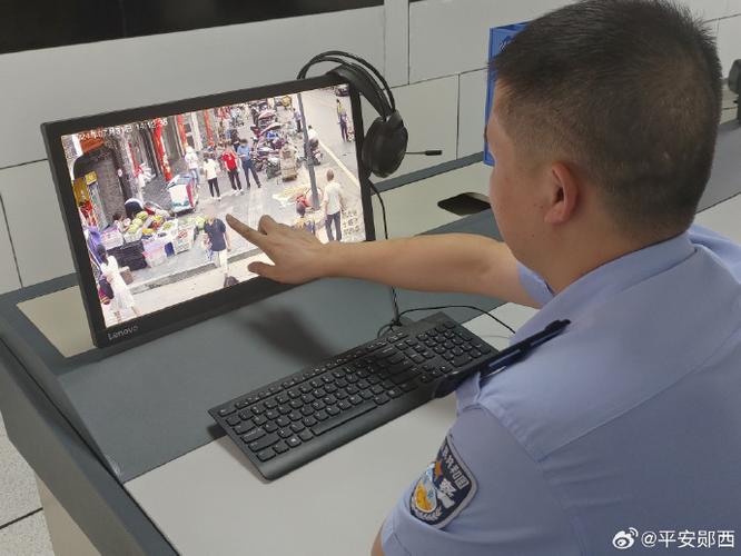 警察想查监控监控主机没了