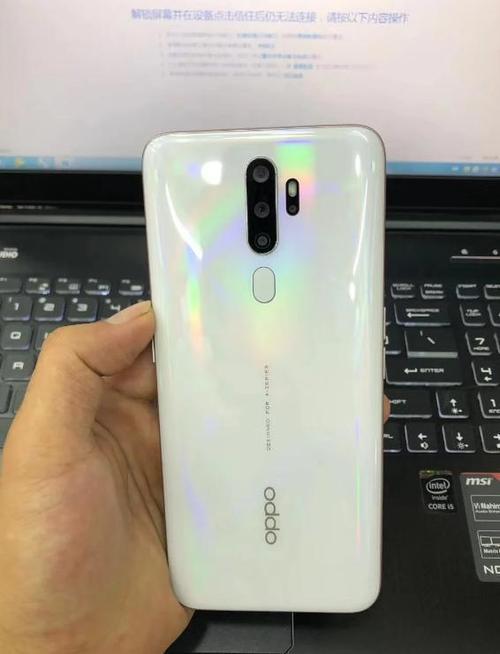 OPPOa11和a8哪个好