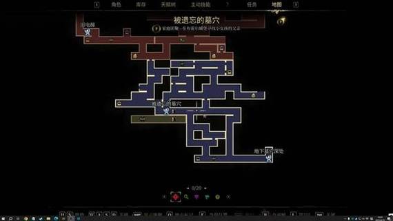 篝火被遗忘的土地炼金术士怎么弄