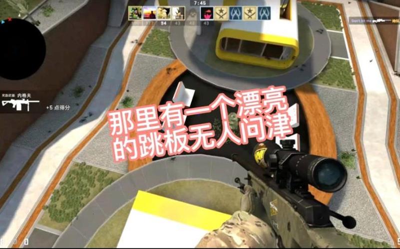 csgo创意工坊跳跃地图