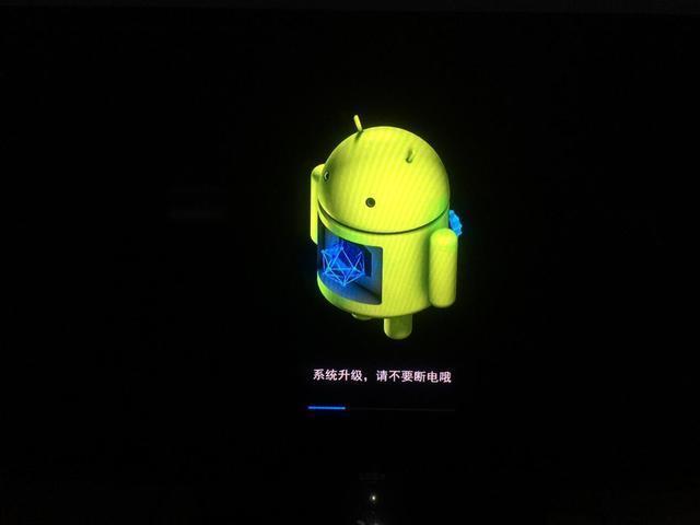 安卓10.0系统升级包