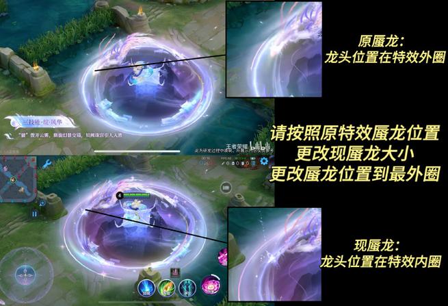 王者可以关闭技能特效吗
