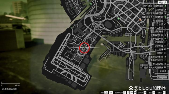 gta5收集50个飞船碎片