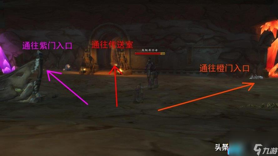 玛拉顿任务弓