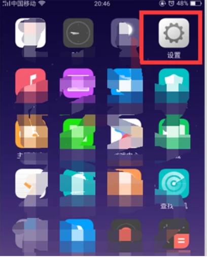 win10熄屏快捷键休眠