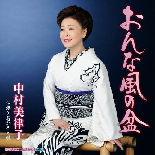 美律子妈妈的课堂v1.0