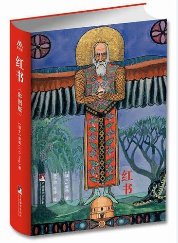 小红书怎么避免被禁言