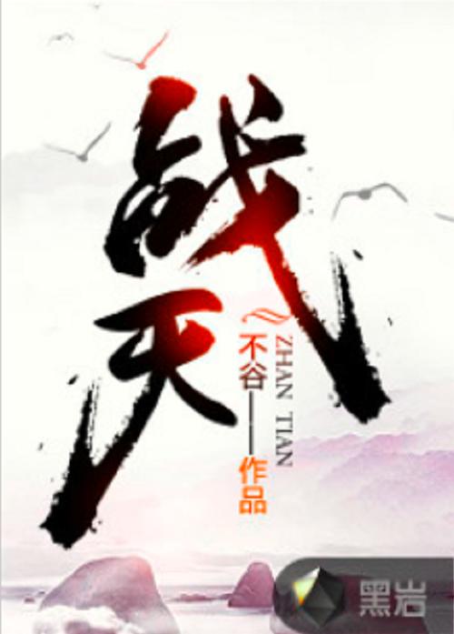 overlord免费观看完整版