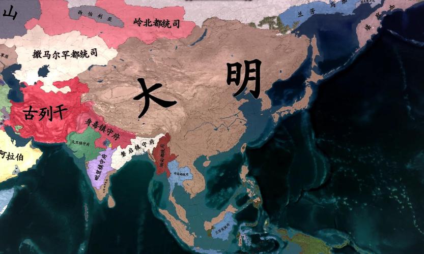 大明太平洋帝国