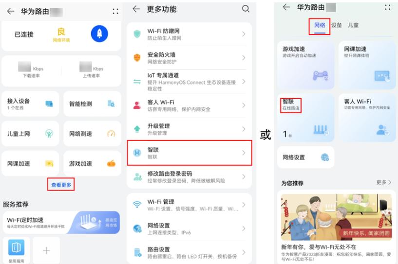华为mate10pro怎么恢复出厂设置系统