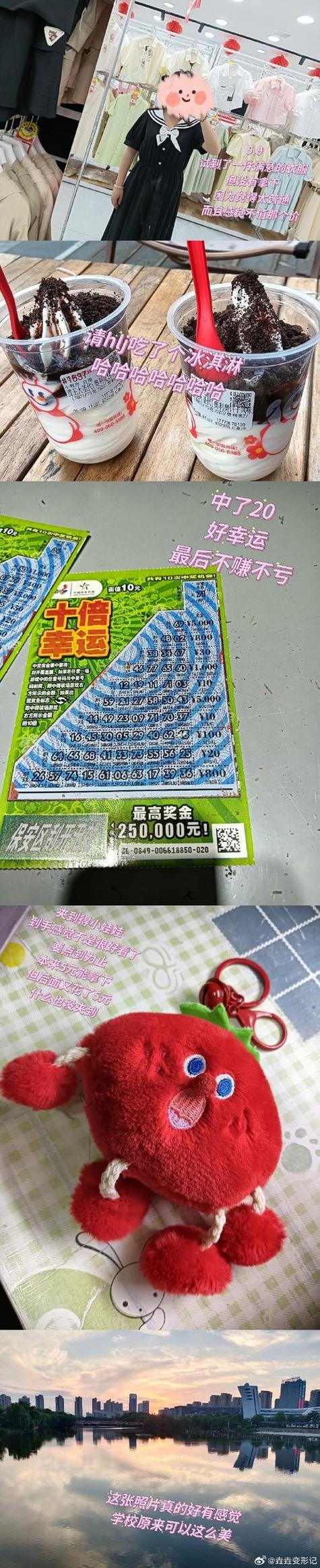 捕盗行菜单MOD作弊菜单