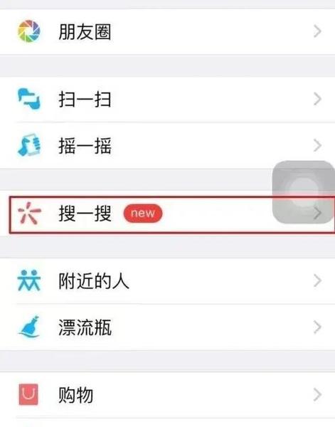 滴滴车辆超过8年 如何通过