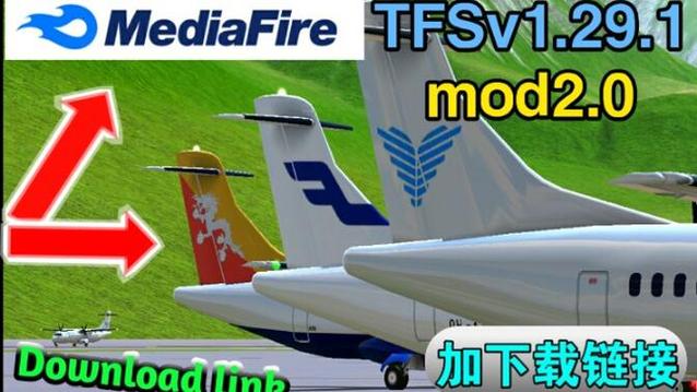 TFS内置MOD作弊菜单