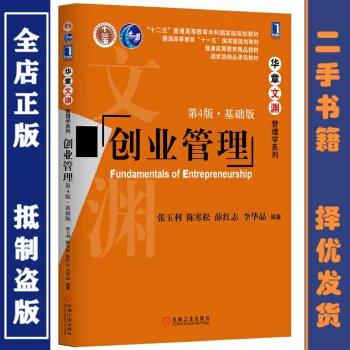 打开base.apk.1.1.1·1