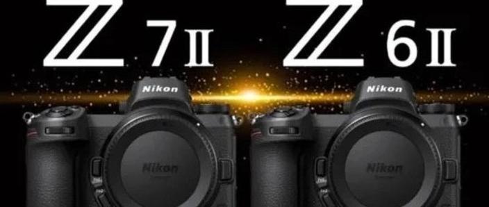 Z7ii固件更新公告最新