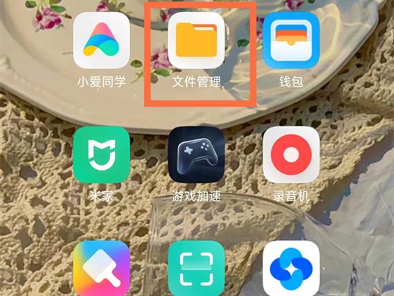 安装包能不能删除