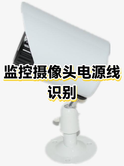 监控摄像头电源拔了还可以录像么