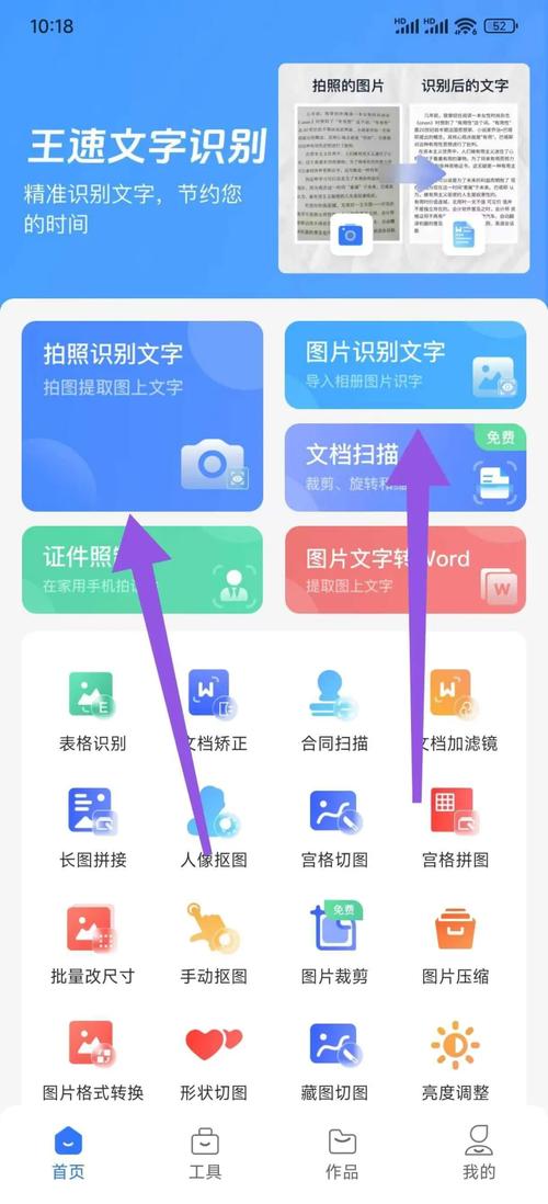 楷体和楷体GB2312一样吗