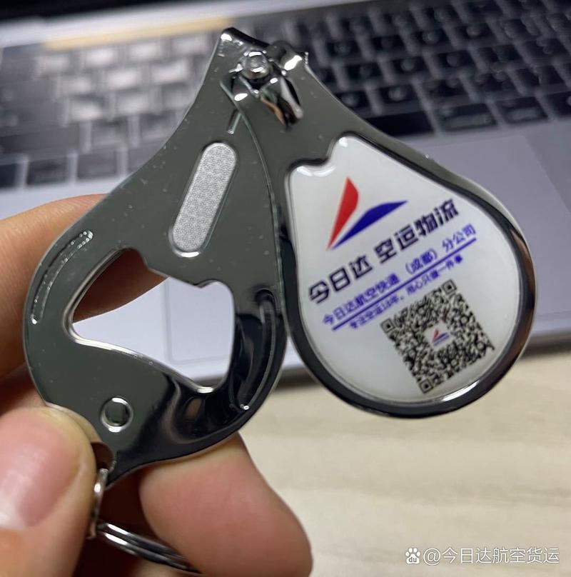 连连银通快捷支付解绑
