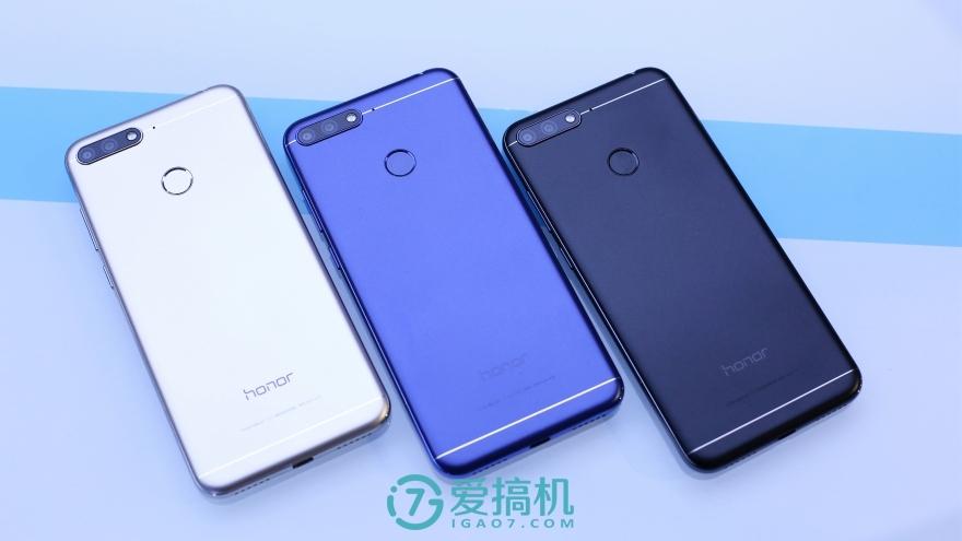 华为7a参数详细参数