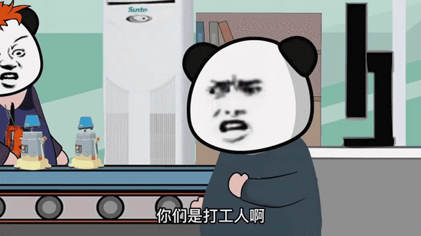 如何把照片弄成表情包