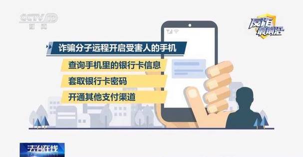 银行卡不能转账的原因