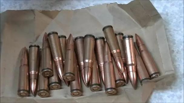 7.62×39子弹详细参数
