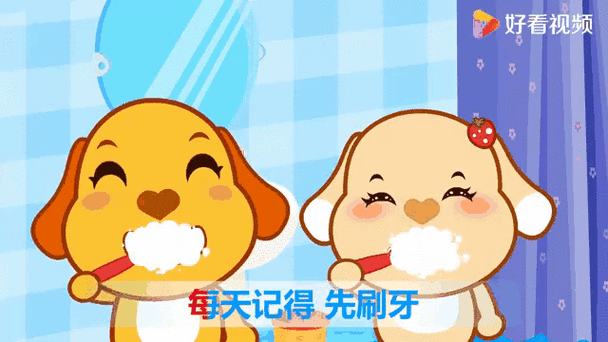 听儿歌大全100首连播