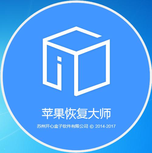 如何让苹果手机更流畅
