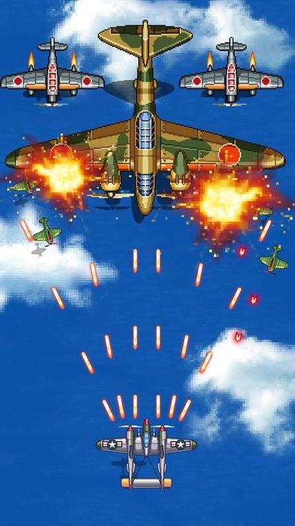 空战1945破解版