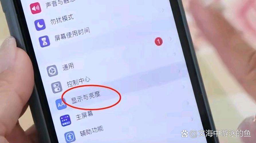 为什么看快手耗电快