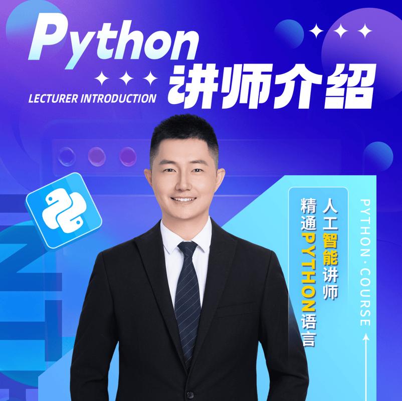 lingo编程语言