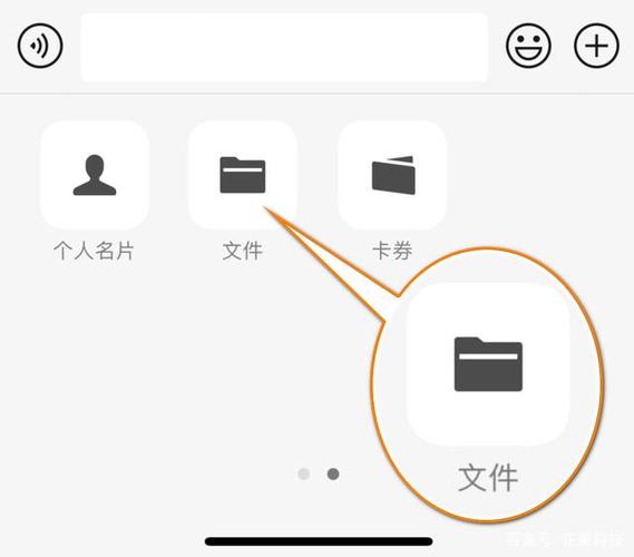 下载文件默认保存位置