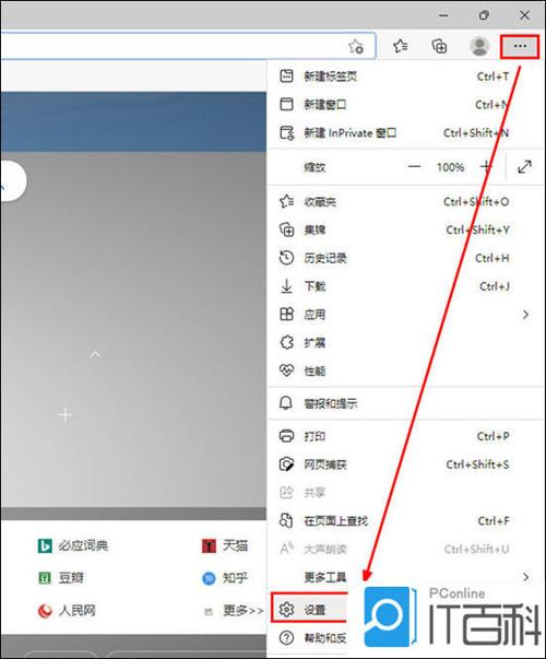 wps删除最后一页空白页删不掉