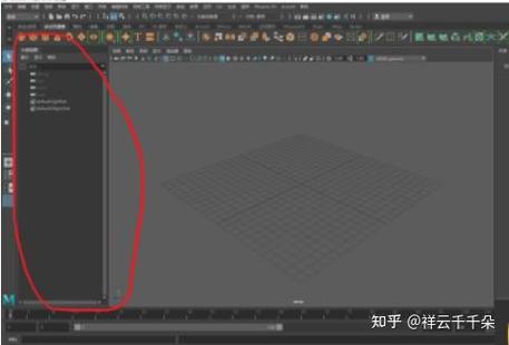 maya安装后找不到软件