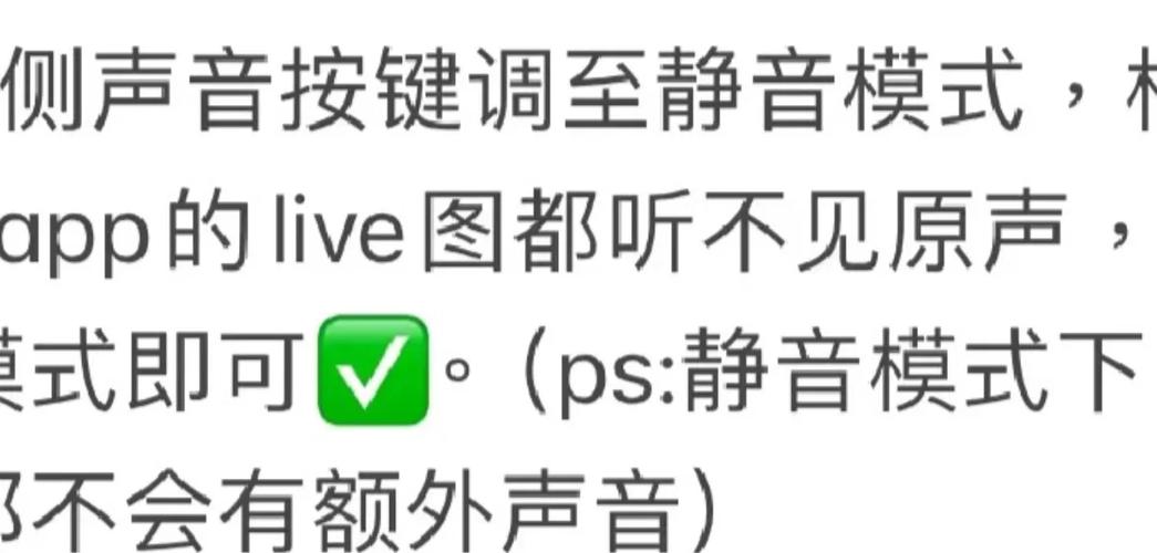 实况没有声音的原因