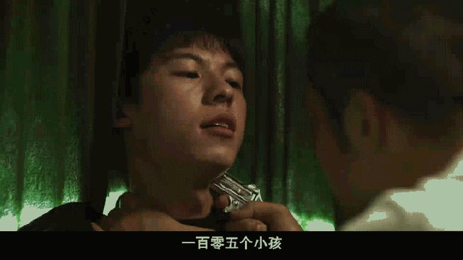 罪梦者第8集未删减完整版