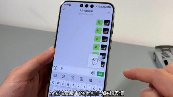 qq关联取消后对方知道吗