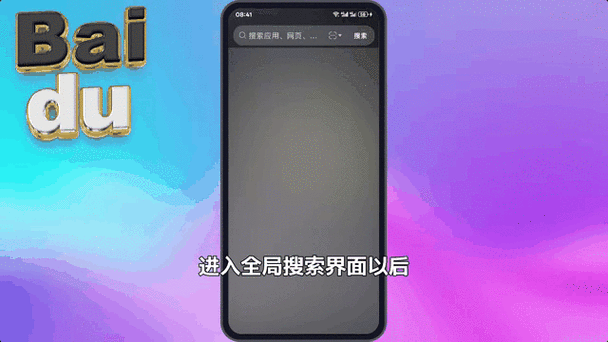 华为镜子在哪里打开