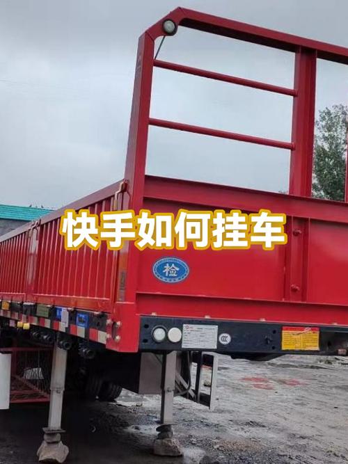 快手怎么挂小黄车卖自己产品