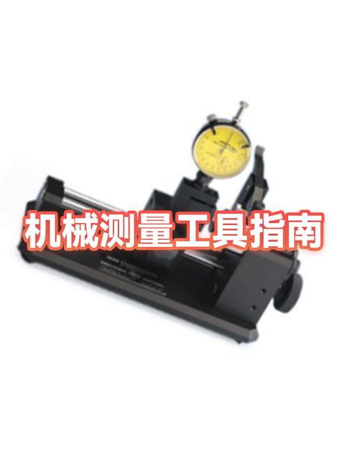 电脑的工具文件夹选项在哪里