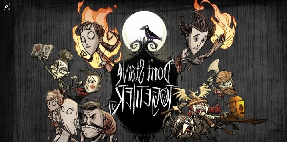 饥荒联机版吧