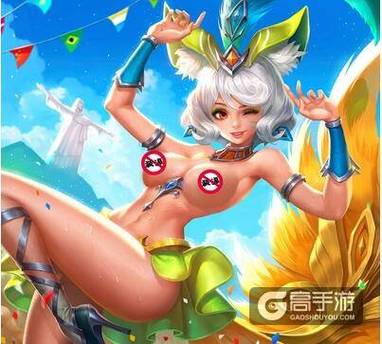 王者荣耀福利